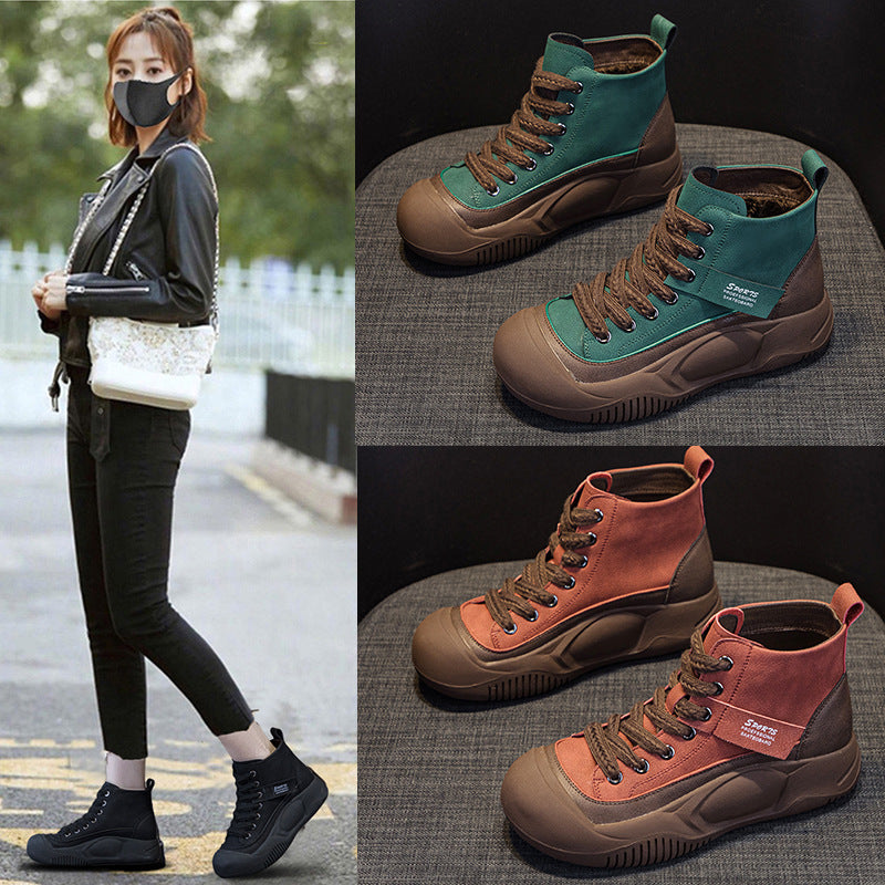 Botas Martin de cuero con alzas