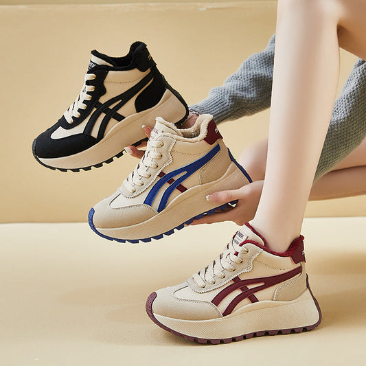 Zapatillas casuales que realzan la altura-Disponibles en estilos gruesos de invierno
